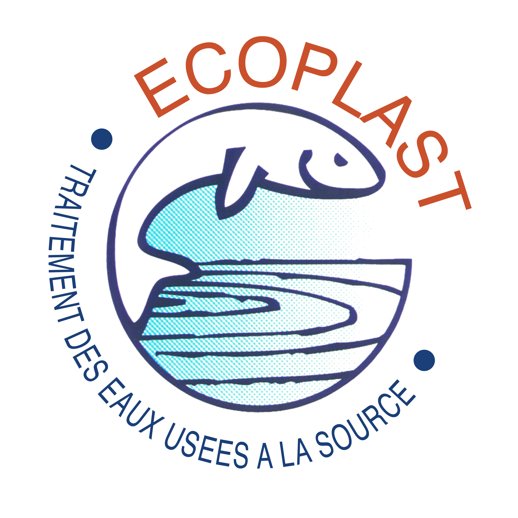 Logo Ecoplast transparent 2158